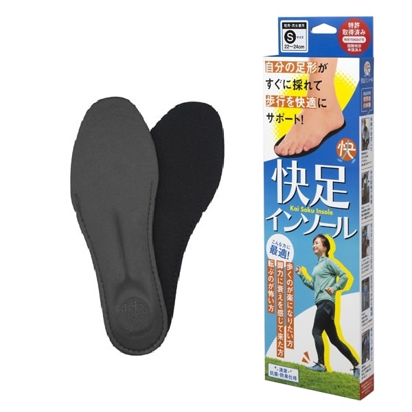 防災グッズ